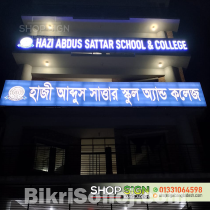 School and College Gate Acrylic LED 3D Letter Signboard